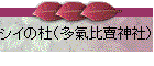 Ρ¿οҡ