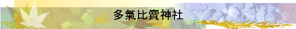 ¿ο