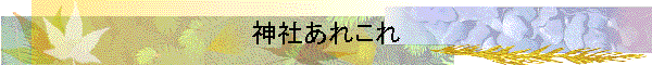 Ҥ줳