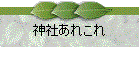 Ҥ줳