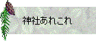 Ҥ줳