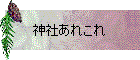 Ҥ줳