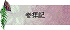 ҵ
