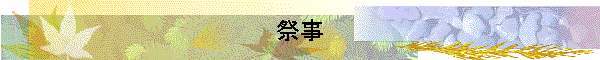 ׻