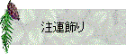 Ϣ