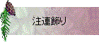 Ϣ