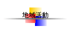 ϰư