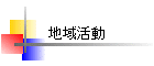 ϰư