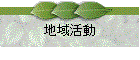 ϰư