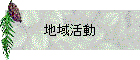 ϰư